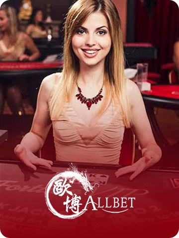Live AB Game Image