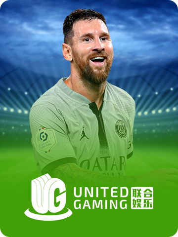 Sports UG Game Image